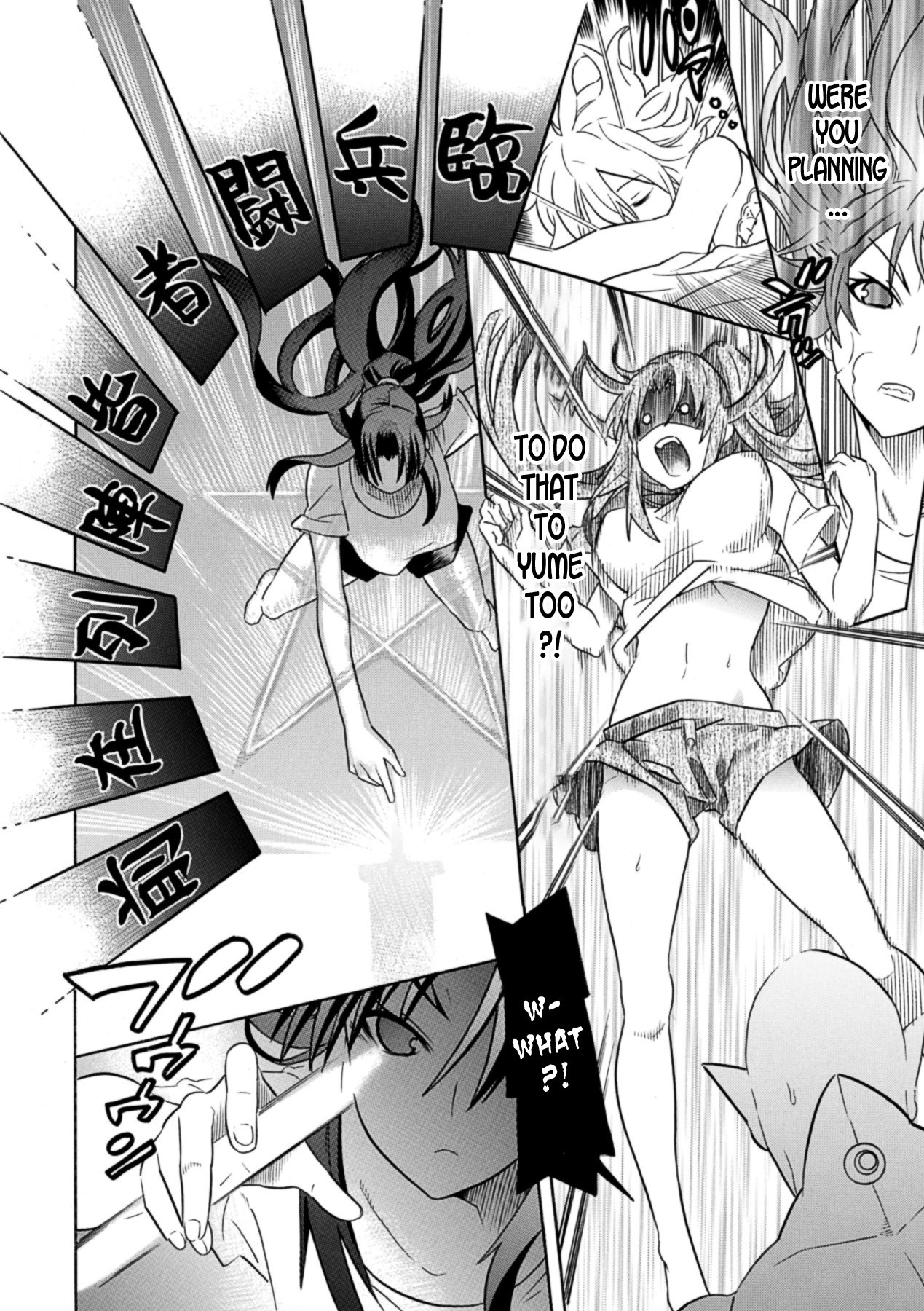 Hentai Manga Comic-When I Woke Up I Had Turned Into a Girl And I Had To Protect My Cousin-Read-26